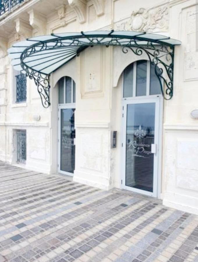 Apartment Terrace