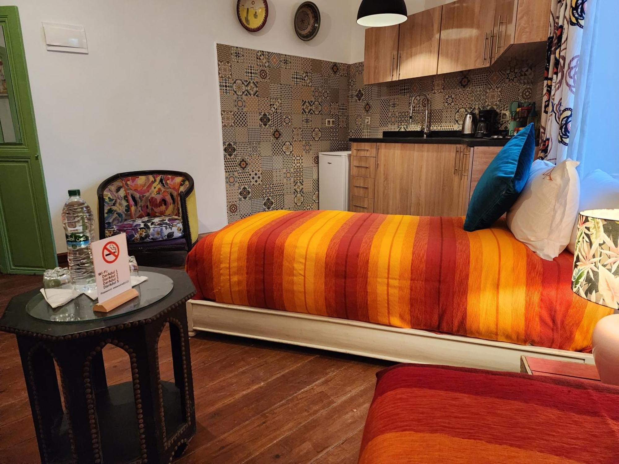 Khamsa Suite