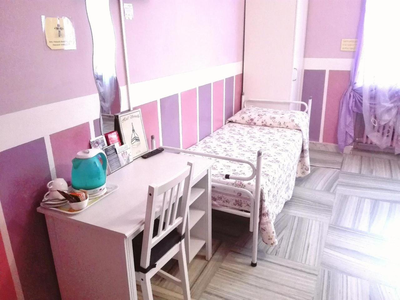 Triple Room Private Bathroom