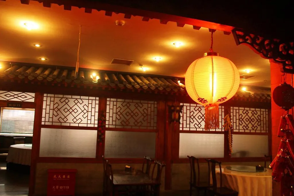 King'S Joy Hotel-1