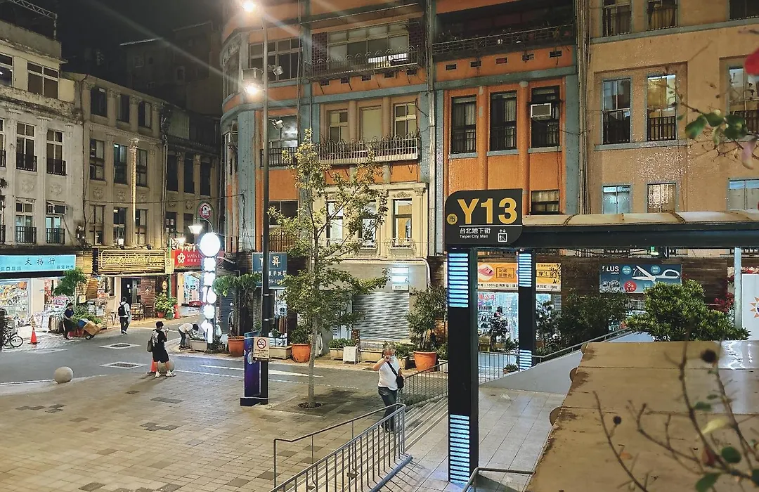 Main Inn Taipei-1