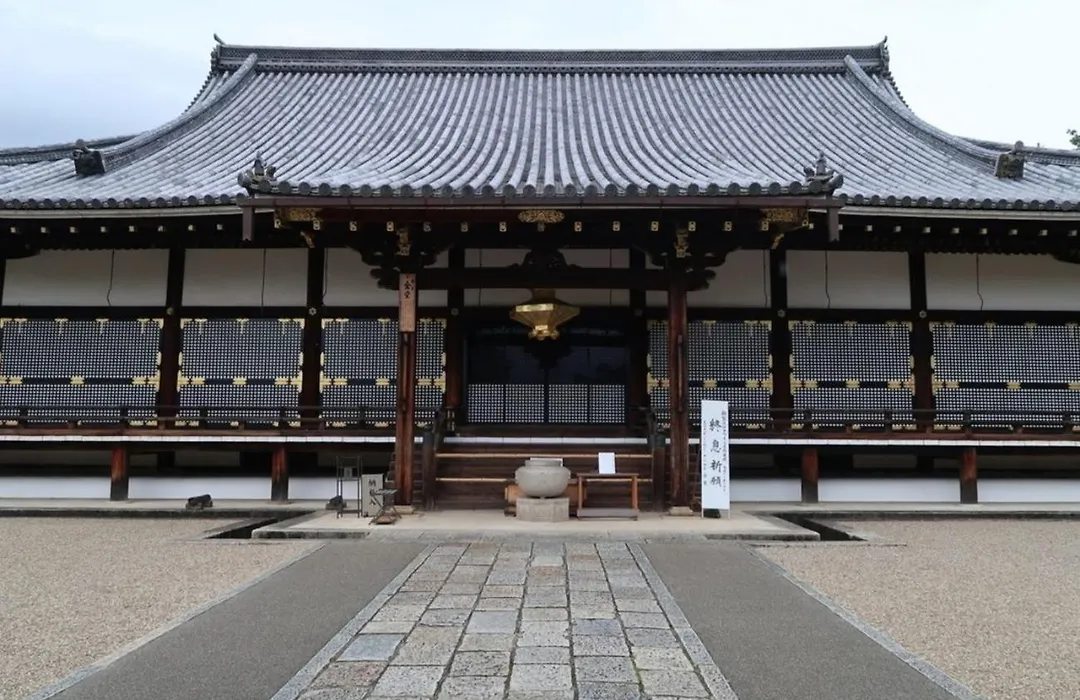 Takao Kanko Hotel-1