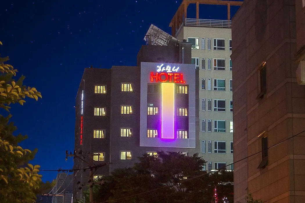 Harmony Hotel-1