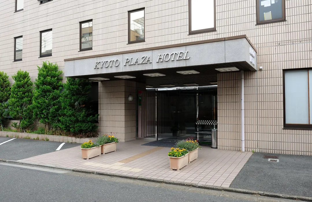 Kyoto Plaza Hotel-1
