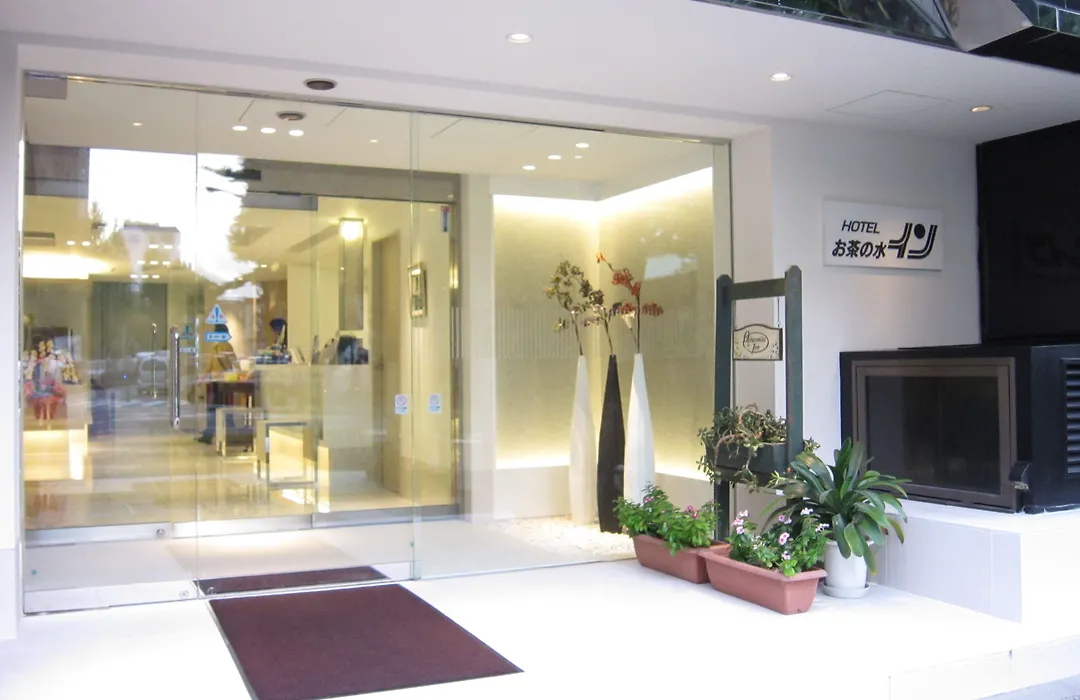 Ochanomizu Inn-1