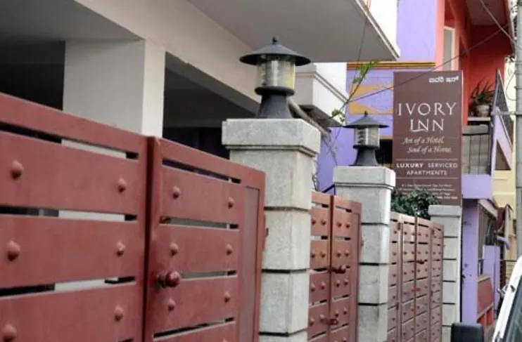 Ivory Inn-1