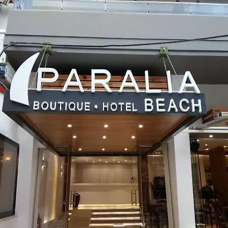 Paralia Beach Boutique Hotel-2