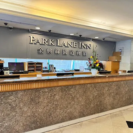 Park Lane Inn-2