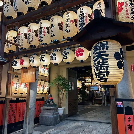 Prince Smart Inn Kyoto Sanjo-2
