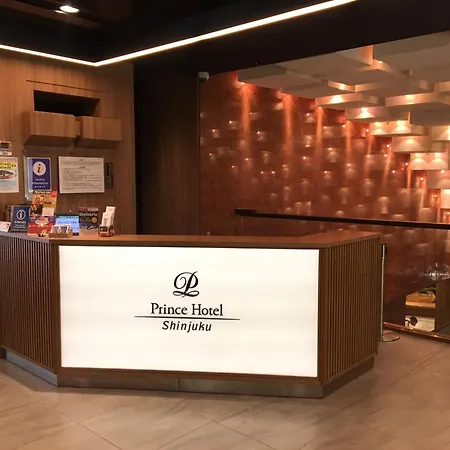 Shinjuku Prince Hotel-2