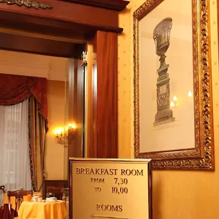 Hotel Serena Srl-3