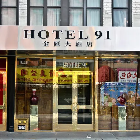 Hotel 91-2
