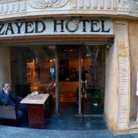Zayed Hotel-2