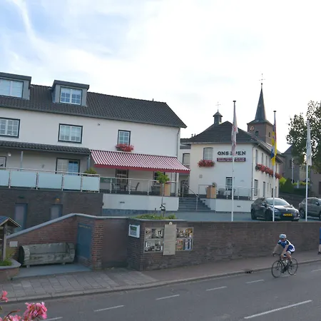 Aparthotel Ons Epen-2