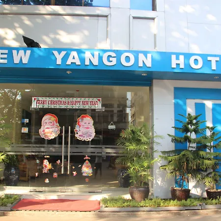 New Yangon Hotel-3