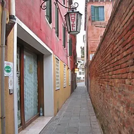 Hotel Leonardo-3