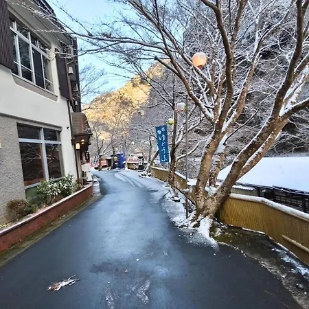 Takao Kanko Hotel-2