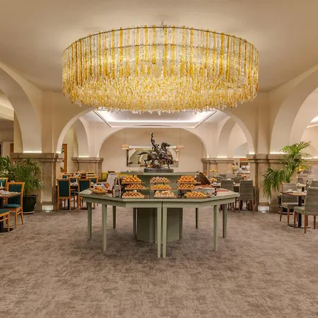 Pestana Carlton Madeira Ocean Resort Hotel-2