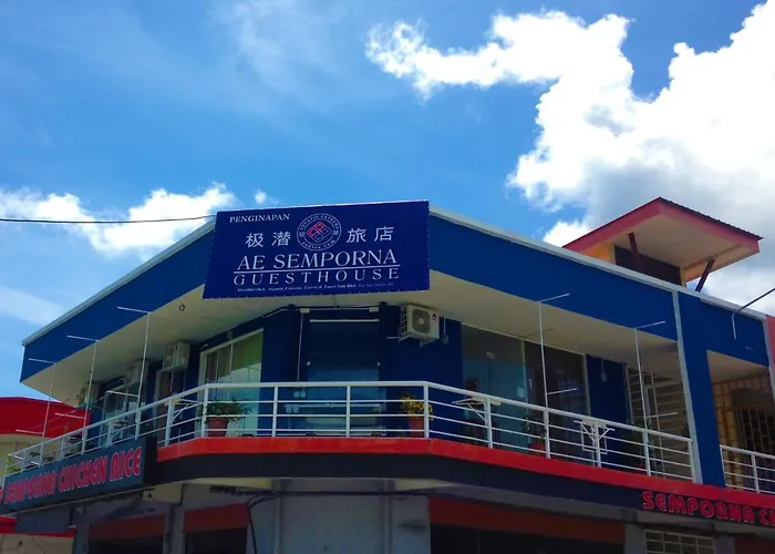 Ae Semporna Guesthouse 极潜旅店