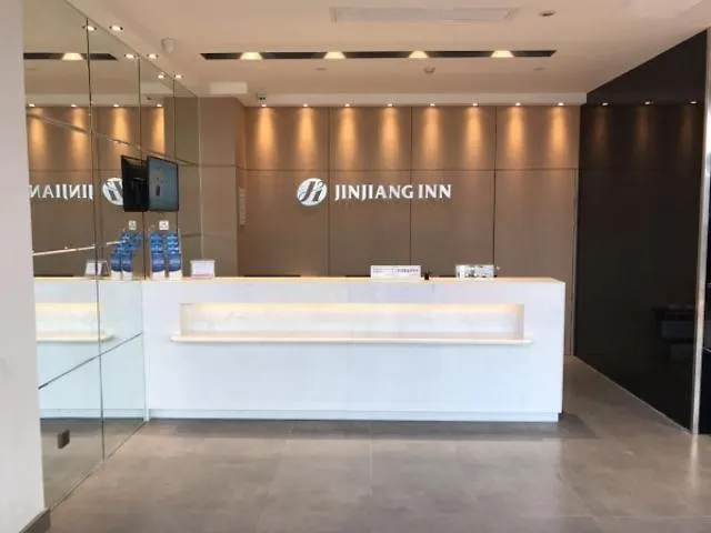 Jinjiang Inn Select Shangyu Wanda Plaza Shaoxing East Station