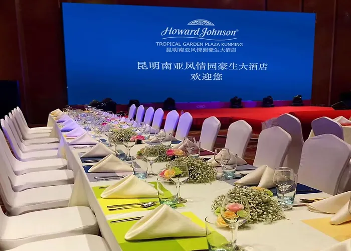 昆明呈贡南亚风情园豪生大酒店