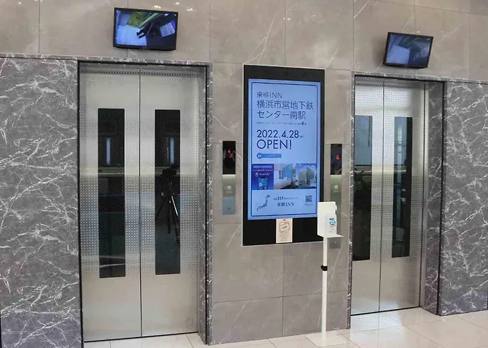 Toyoko Inn Saga Ekimae