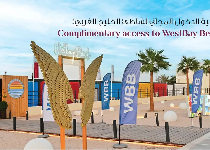 Retaj Al Rayyan