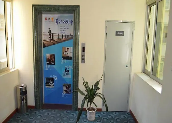 7 Days Inn Meizhou Jiangnan Kedu Commercial Plaza