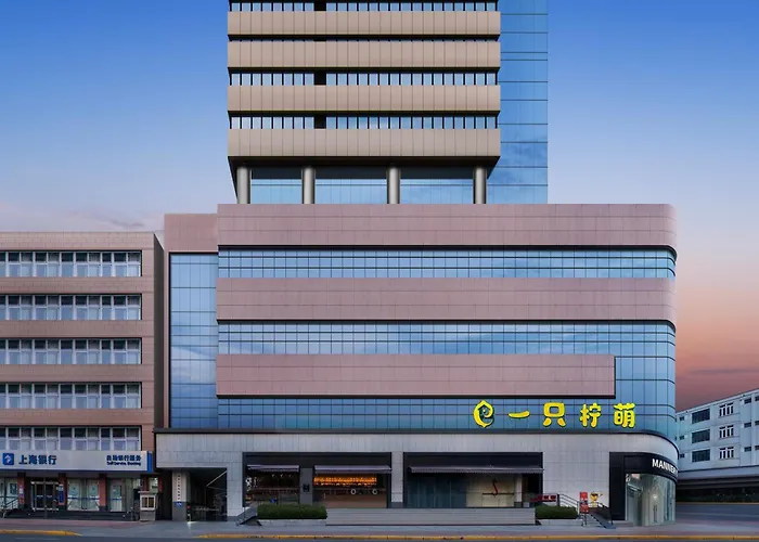 Lemon Hotel - Metro Line 1 Line 7 Changshu Road 200 Meters