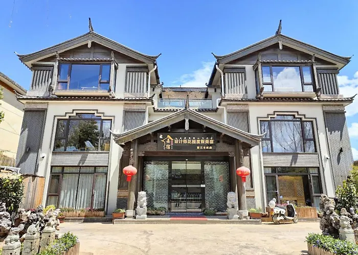 熹宿 Xisu Designer Garden Inn