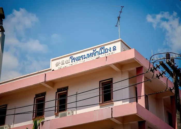 Lukmuang 2 Hotel