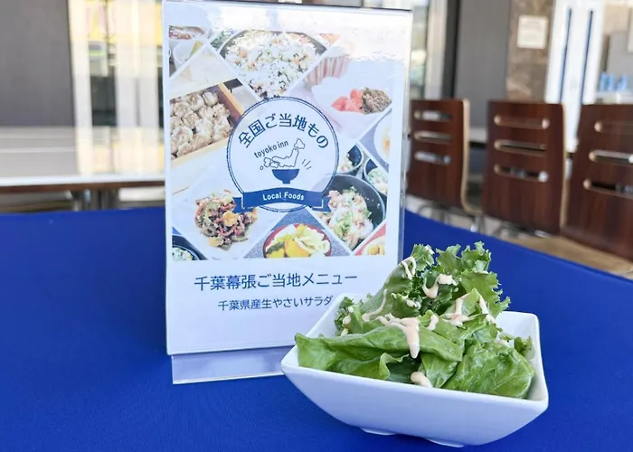 Toyoko Inn Chiba Makuhari