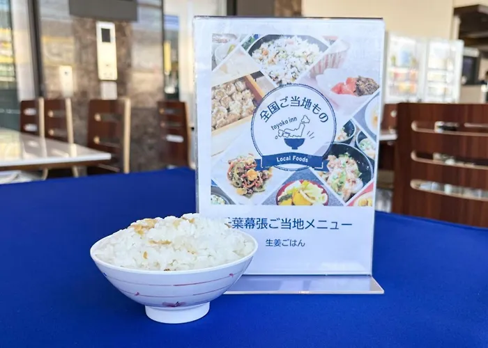 Toyoko Inn Chiba Makuhari