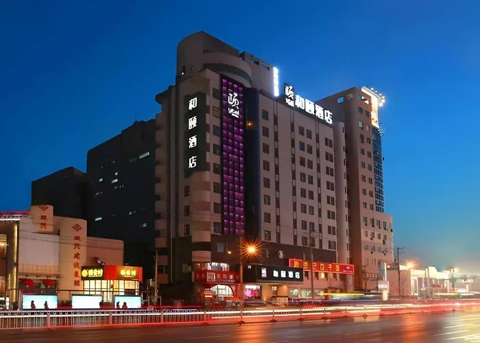 Yitel Shenyang Sanhao Street Shengjing Hospital