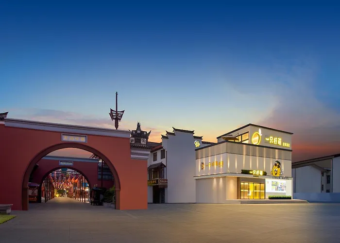 Lemon Hotel Ningbo Tianyi Square Drum Tower Branch