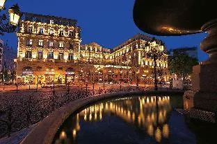 Steigenberger Icon Frankfurter Hof Hotel Frankfurt am Main