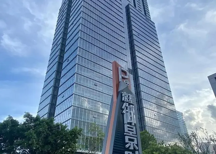 Shenzhen Universiade Center Wisdom Forest Hotel