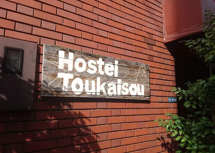 Asakusa Ryokan Toukaisou