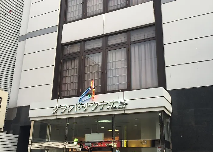 Capsule&Spa Grand Sauna Hiroshima