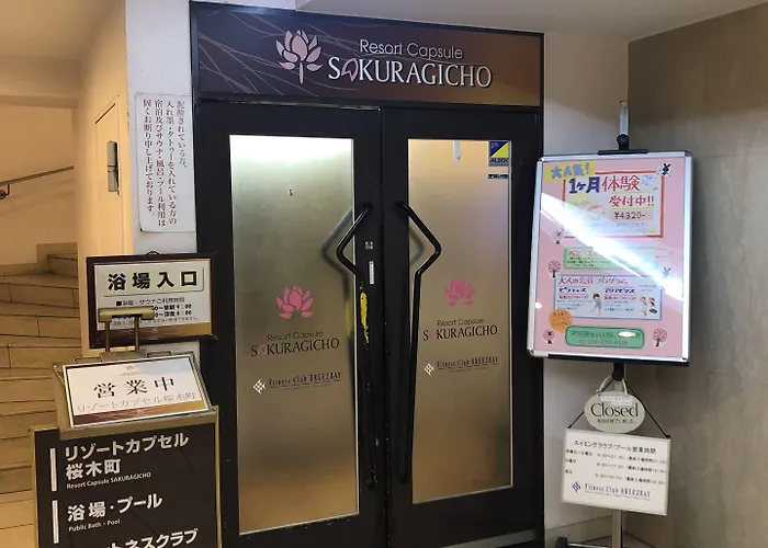 Resort Capsule Sakuragicho