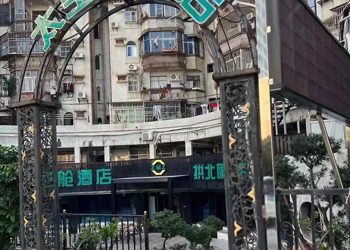Zhuhai Dreamers Capsule Hotel