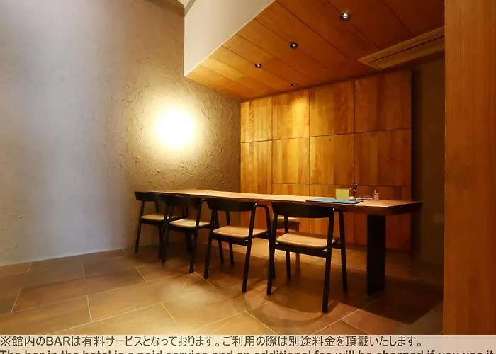 湯の里いけもり別館 天座