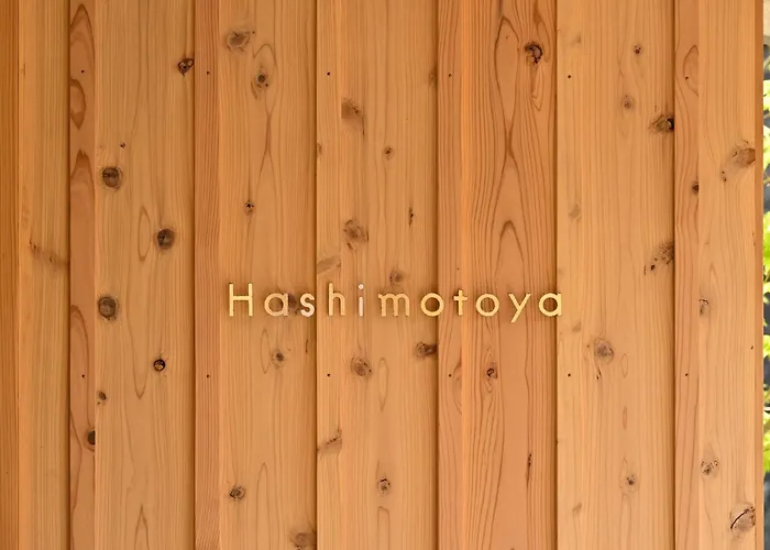 Hashimotoya