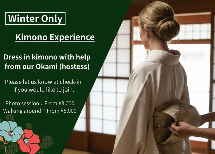 Takao Kanko Hotel Kyōto