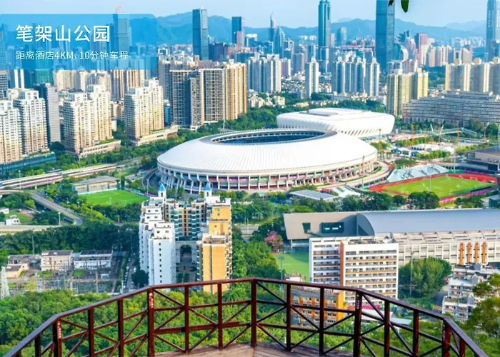 Shenzhen Grand Skylight Garden Hotel