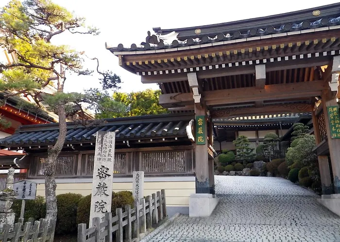 密厳院
