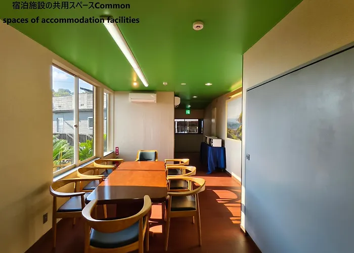 博海温泉ホテル別館 Hiromi Spa Hotel Dormitory