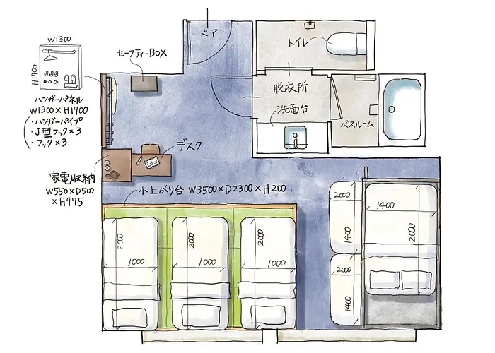 Hotel Cocktail Stay Naha