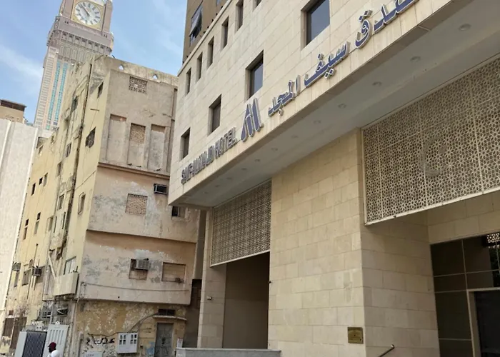 Saif Al Majd Hotel