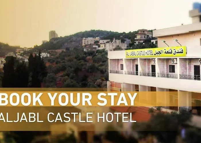 Al-Jabal Castle Hotel - Ajloun